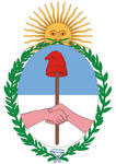 Аргентина 