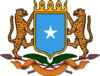 Сомали 